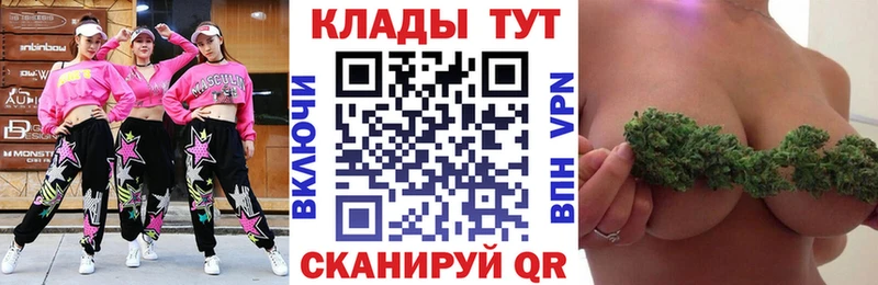 Купить закладку Лысьва КОКАИН Alpha PVP Канабис omg зеркало Гашиш