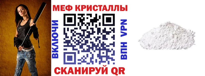 ГАШИШ Лысьва