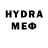Метадон VHQ Tyler Harry