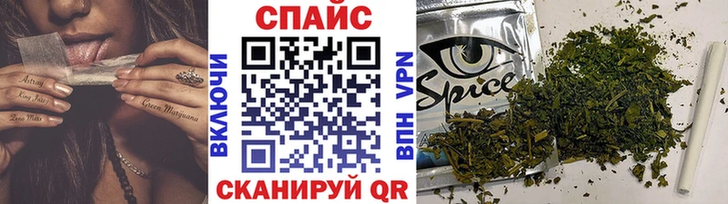 Бутират бутандиол  Лысьва 