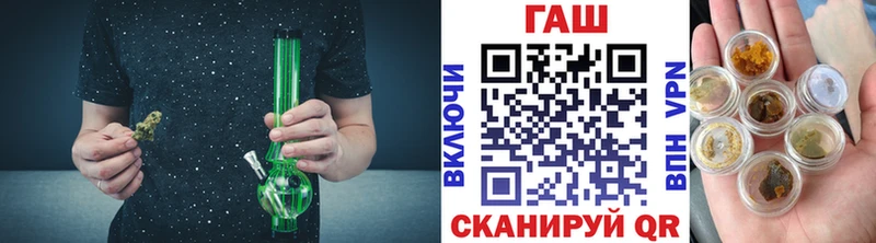 ГАШ гарик  Лысьва 