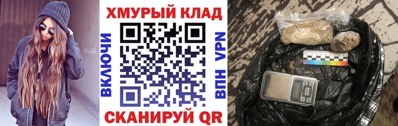 Героин Афган Лысьва