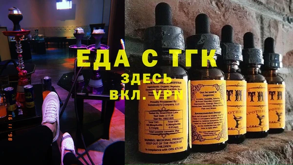 кокаин Алексеевка