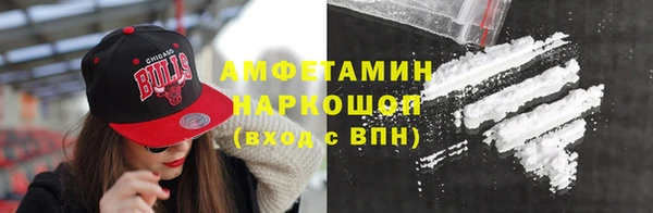 кокаин Алексеевка
