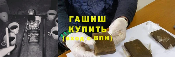 герыч Алексин