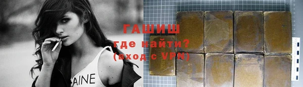 мефедрон мука Ростов