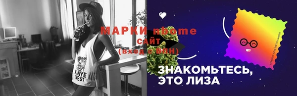 jwh Алзамай