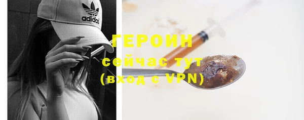 винт Абдулино