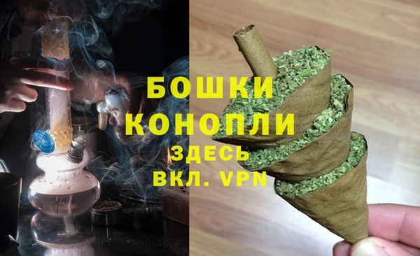 меф Абаза