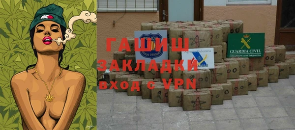 герыч Алексин