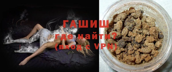 jwh Алзамай