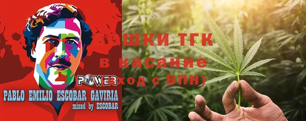 крисы Абинск
