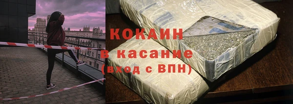 jwh Алзамай