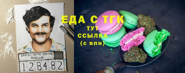 кокаин Алексеевка