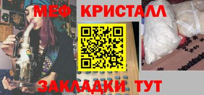 альфа пвп VHQ Кимры