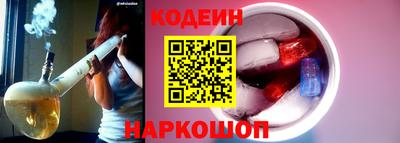 мескалин Кинель