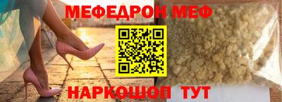 бутират Кингисепп