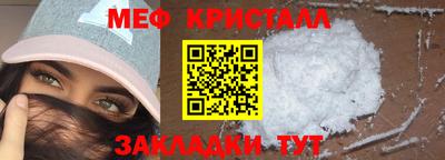 альфа пвп VHQ Кимры