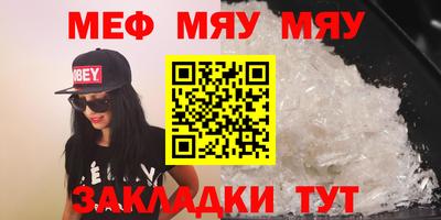 альфа пвп VHQ Кимры