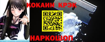 мескалин Кинель