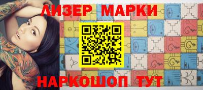 альфа пвп VHQ Кимры