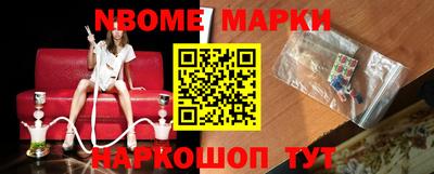 альфа пвп VHQ Кимры