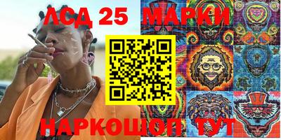 альфа пвп VHQ Кимры