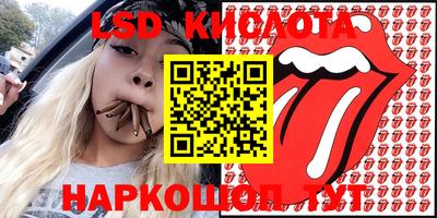 альфа пвп VHQ Кимры