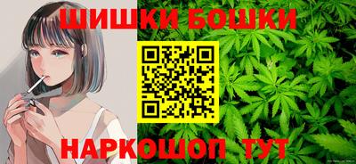 бутират Кингисепп