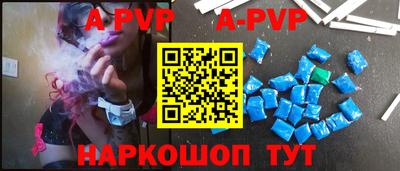 мескалин Кинель