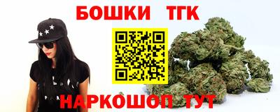 мескалин Кинель