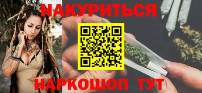 мескалин Кинель