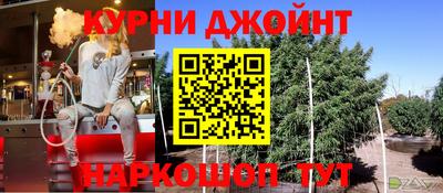 альфа пвп VHQ Кимры