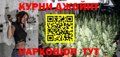 бутират Кингисепп
