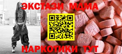мескалин Кинель