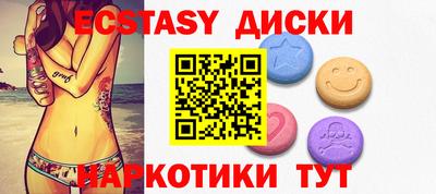альфа пвп VHQ Кимры