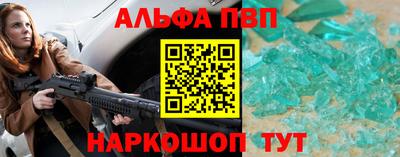мескалин Кинель
