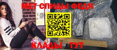 альфа пвп VHQ Кимры