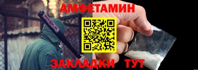 альфа пвп VHQ Кимры