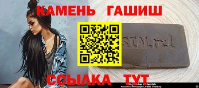 мескалин Кинель