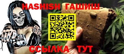 альфа пвп VHQ Кимры