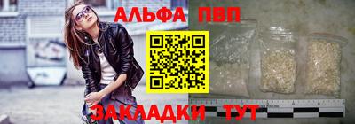 мескалин Кинель