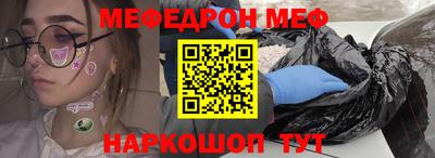бутират Кингисепп