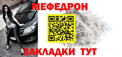 альфа пвп VHQ Кимры