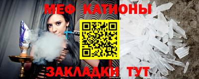 мескалин Кинель