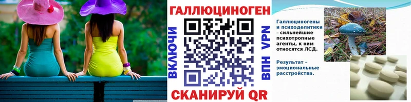 купить  сайты  маркетплейс официальный сайт  Псилоцибиновые грибы GOLDEN TEACHER  Лысьва 