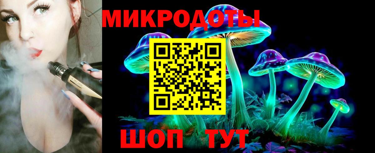 Псилоцибиновые грибы Psilocybe  Псилоцибиновые грибы Cubensis  Вход с VPN  Лысьва 